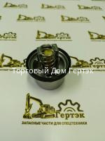 Термостат Caterpillar 248-5513, 4W-4794, 7E-7933, 6i-4950