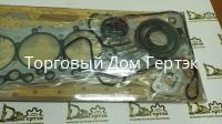 02/801583, 02/801584 Комплект прокладок двигателя JCB 260