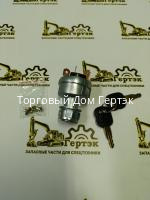 9G-7641 Замок зажигания Caterpillar
