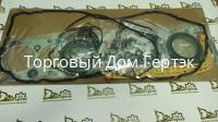 1878123160, 1878120681, 878123161 Комплект прокладок двигателя Hitachi ZX300