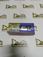 25/948906, 25/929310 Клапан распределителя JCB