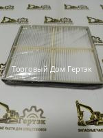 KHR27540 Фильтр салона CASE CX210
